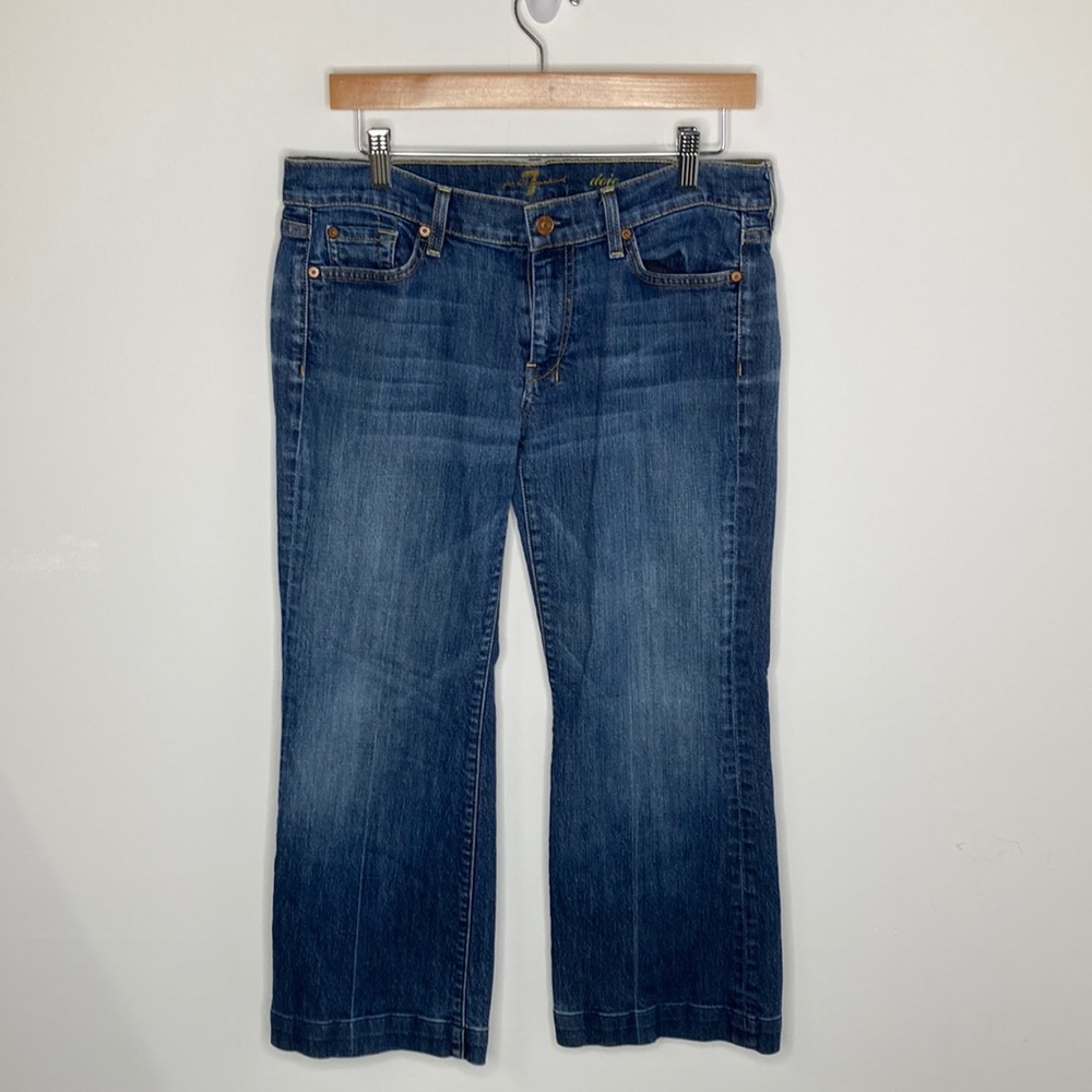 7 FOR ALL MANKIND | Dojo Frayed Blue Jean | 31